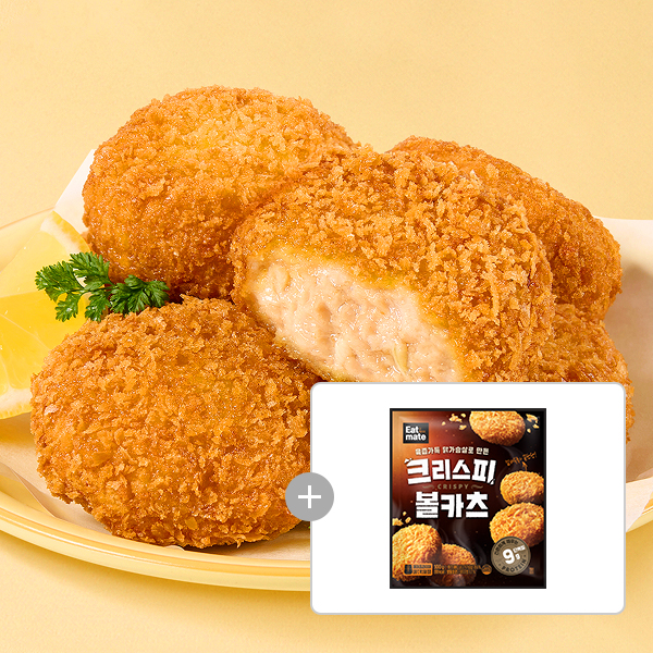 [잇메이트] 크리스피 볼카츠 10+1