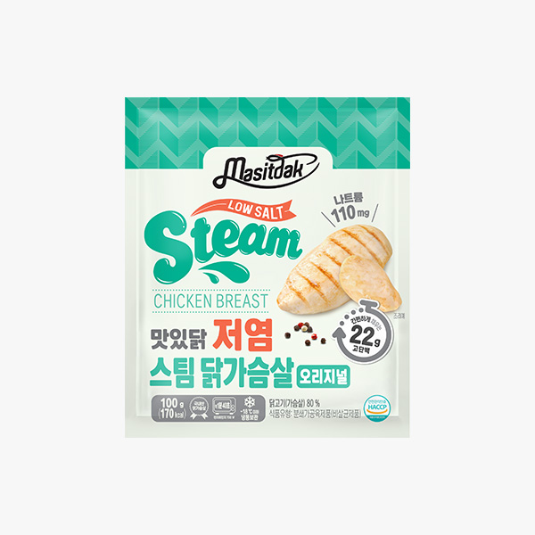 [맛있닭] 저염 스팀 닭가슴살