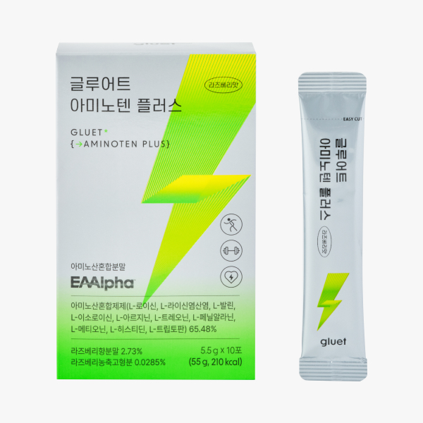 [글루어트] 아미노텐 플러스 아미노산 아르기닌