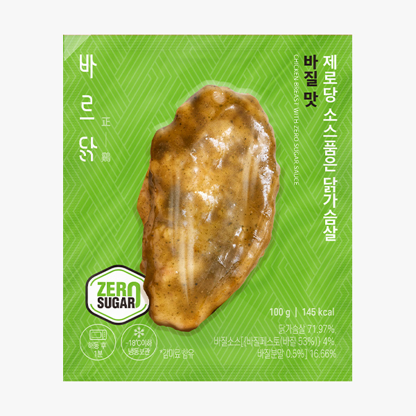 [바르닭] 제로당 소스품은 닭가슴살