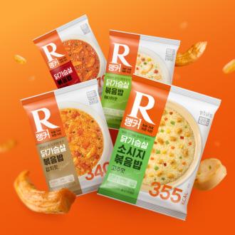 [랭커] 닭가슴살 볶음밥