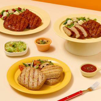 [잇메이트] 소스 닭가슴살 스테이크