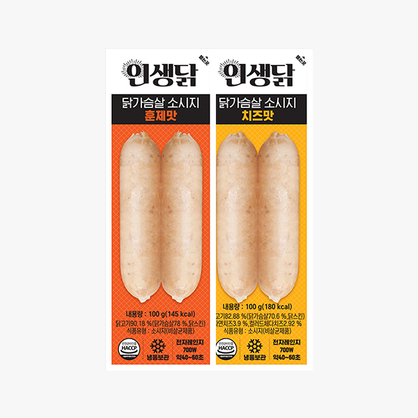 [인생닭] 닭가슴살 소시지