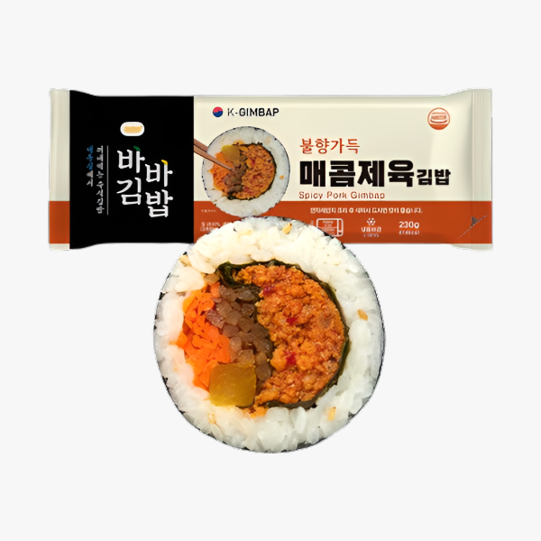 [올곧바바] 냉동 김밥