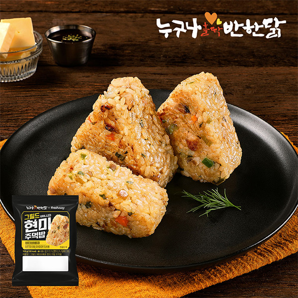 [누구나홀딱반한닭] 그릴드 현미 주먹밥