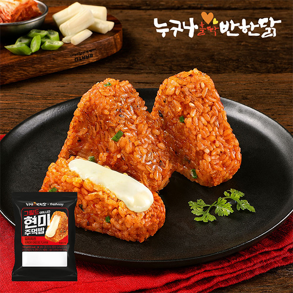 [누구나홀딱반한닭] 그릴드 현미 주먹밥