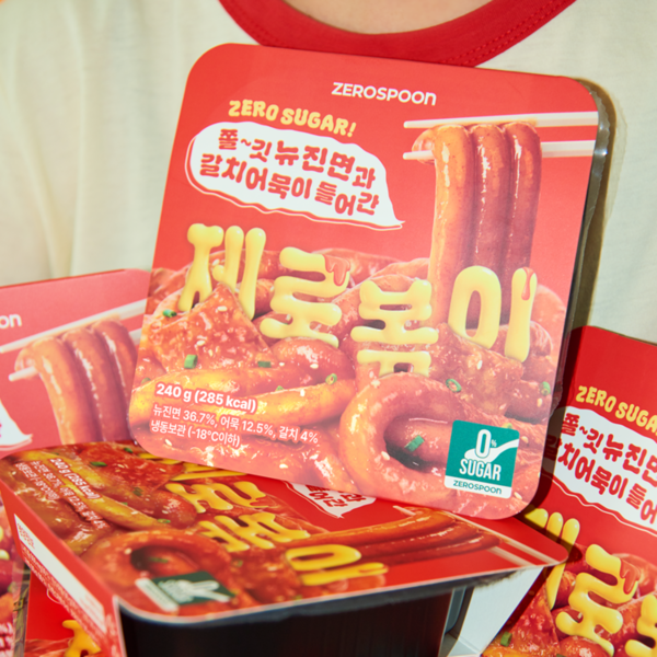 [제로스푼] 제로볶이 무설탕 뉴진면 떡볶이 5+1 & 10+2