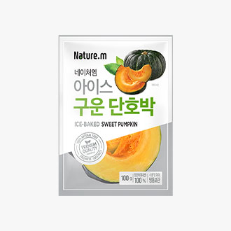 [네이처엠] 아이스 구운 미니 단호박
