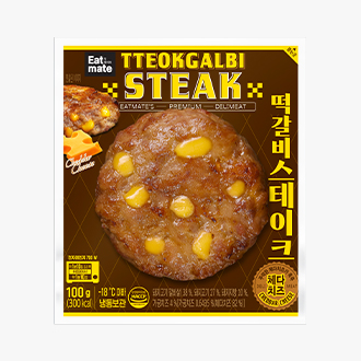 [잇메이트] 떡갈비 스테이크