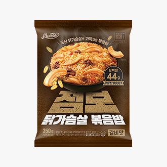 [맛있닭] 점보 닭가슴살 볶음밥