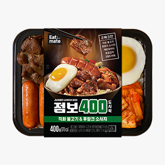 [잇메이트] 점보 400 도시락