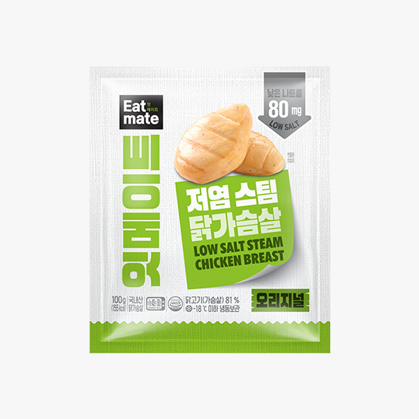 [잇메이트] 저염 스팀 닭가슴살 2종
