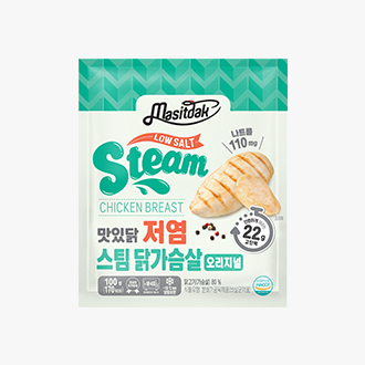 [맛있닭] 저염 스팀 닭가슴살