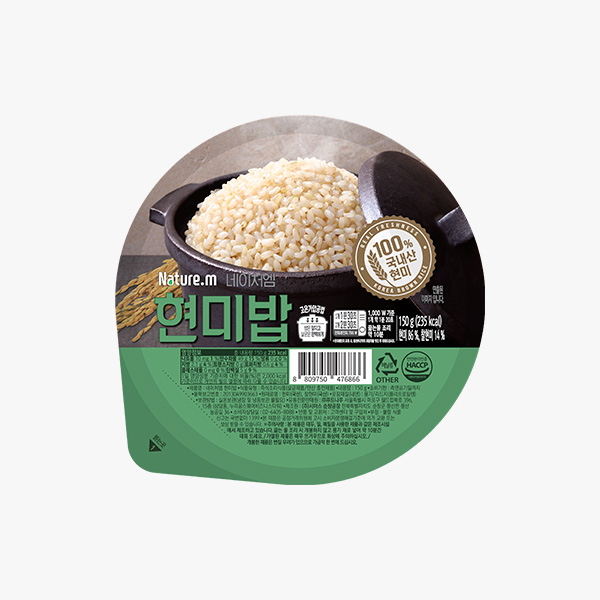 [네이처엠] 현미밥