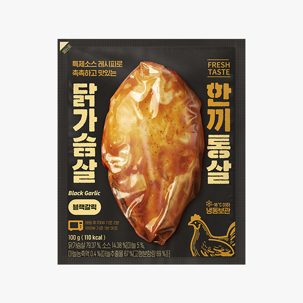 [한끼통살] 소스 닭가슴살