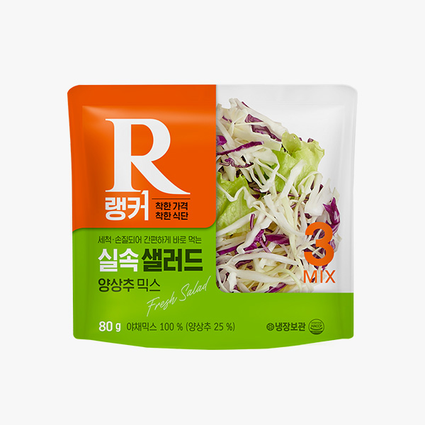 [랭커] 실속 샐러드