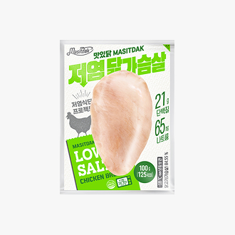 [맛있닭] 저염·프로 닭가슴살 
