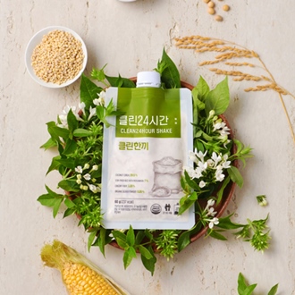[클린24시간] 클린24시간 클린한끼 
