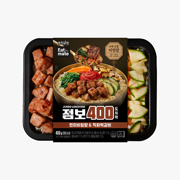 [잇메이트] 점보 400 도시락