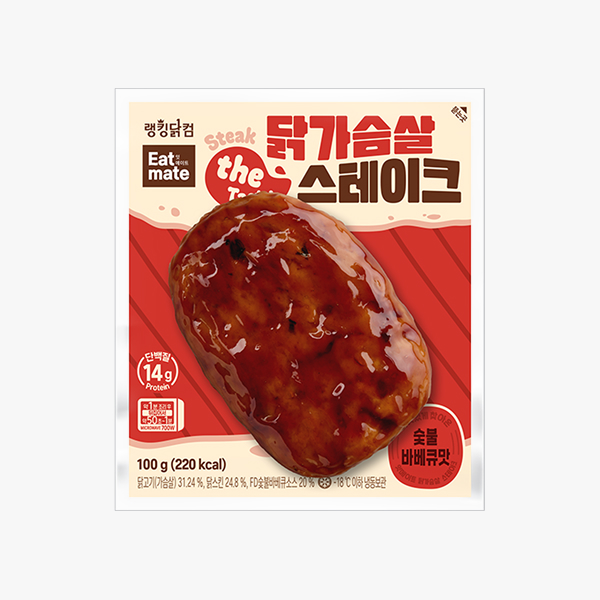 [잇메이트] 소스 닭가슴살 스테이크