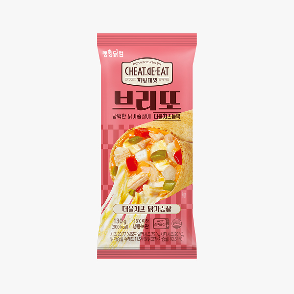 [치팅데잇] 스테이크 브리또