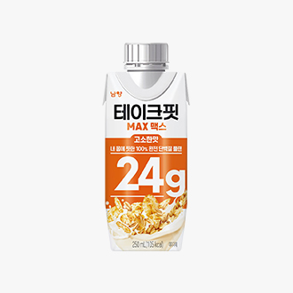 [테이크핏] 맥스 단백질음료 골라담기