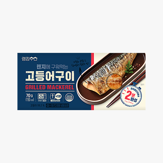 [랭킹수산] 고등어구이
