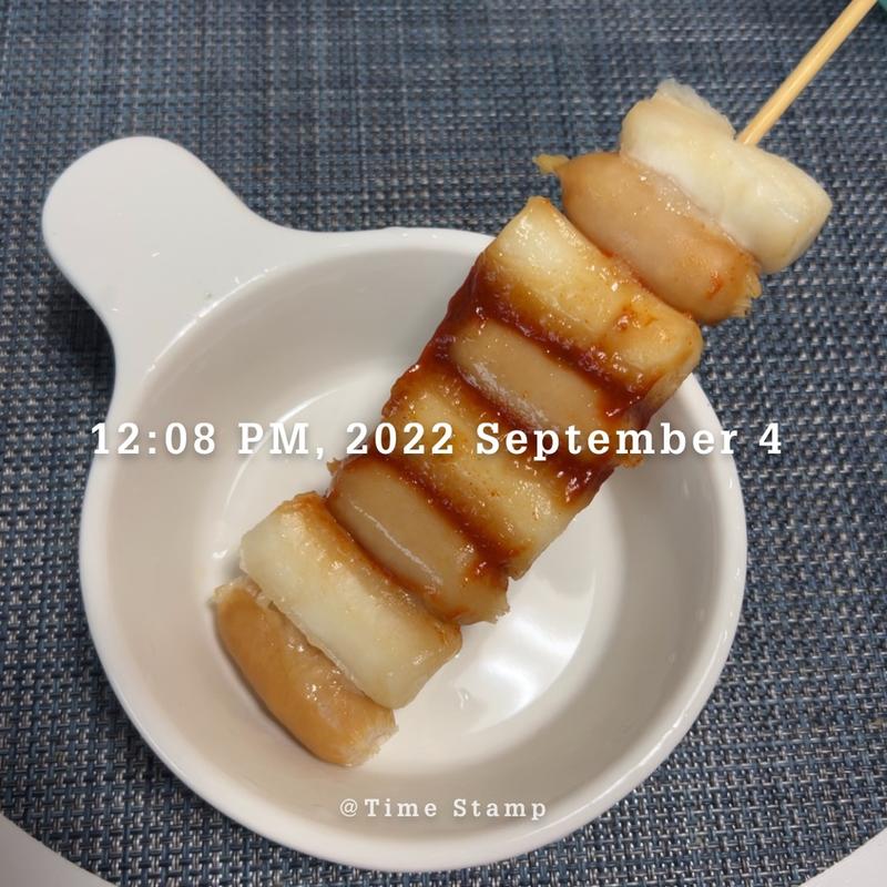 내동네썬잇메이트 닭가슴살 소떡소떡매콤/달콤구매후기 13