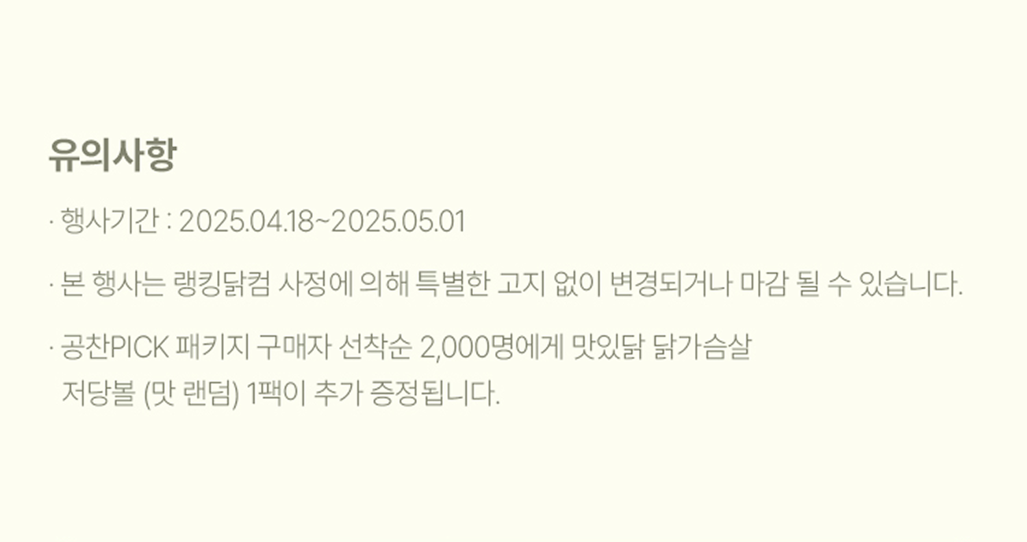 하단여백