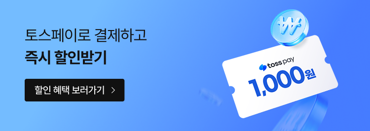 랭킹그램 보러가기