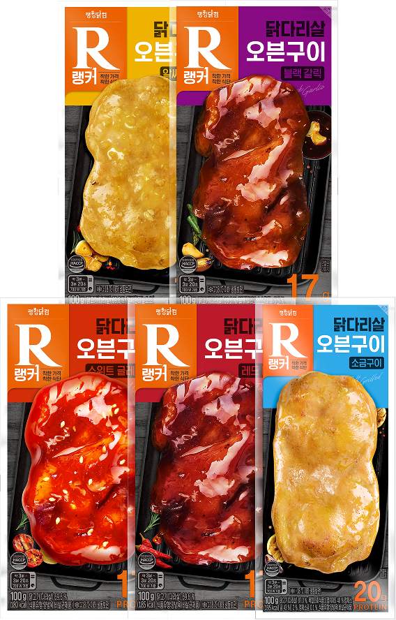 랭커 오븐구이 닭다리살