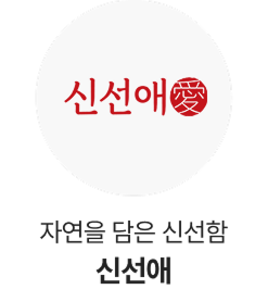 신선애