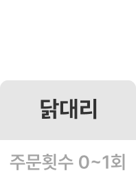 버튼1