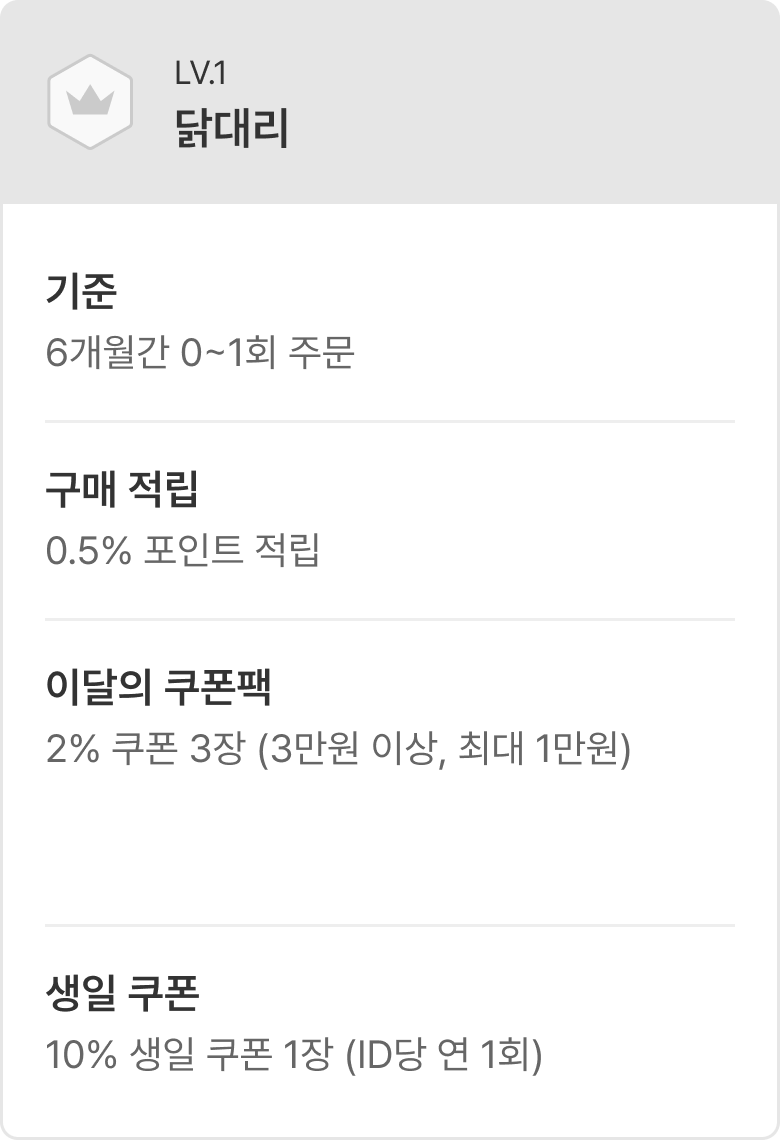 버튼1 세션