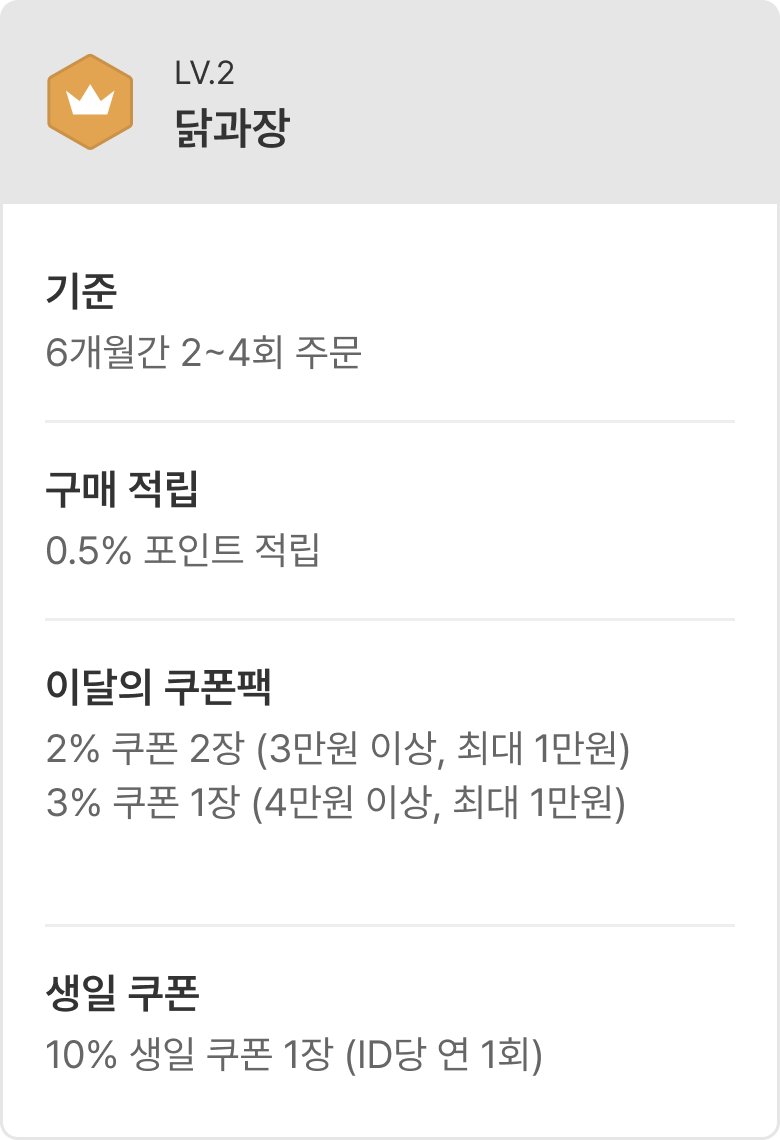 버튼2 세션