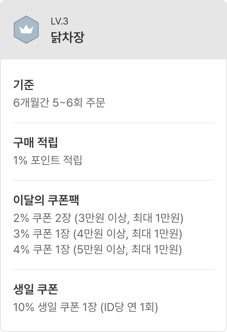 버튼3 세션