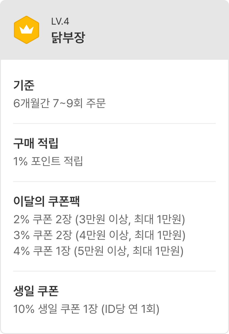 버튼4 세션