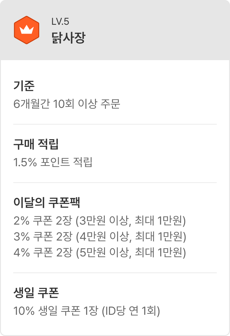 버튼5 세션