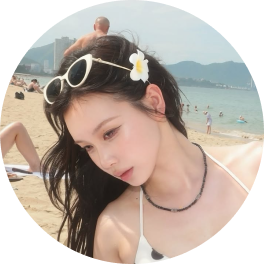 진유나