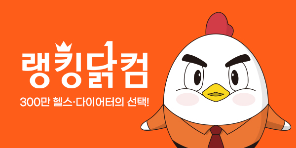 남광푸드 이미지