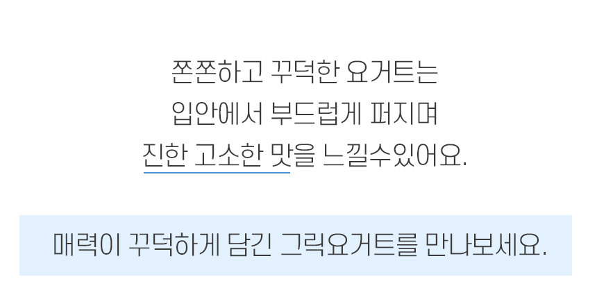 설명