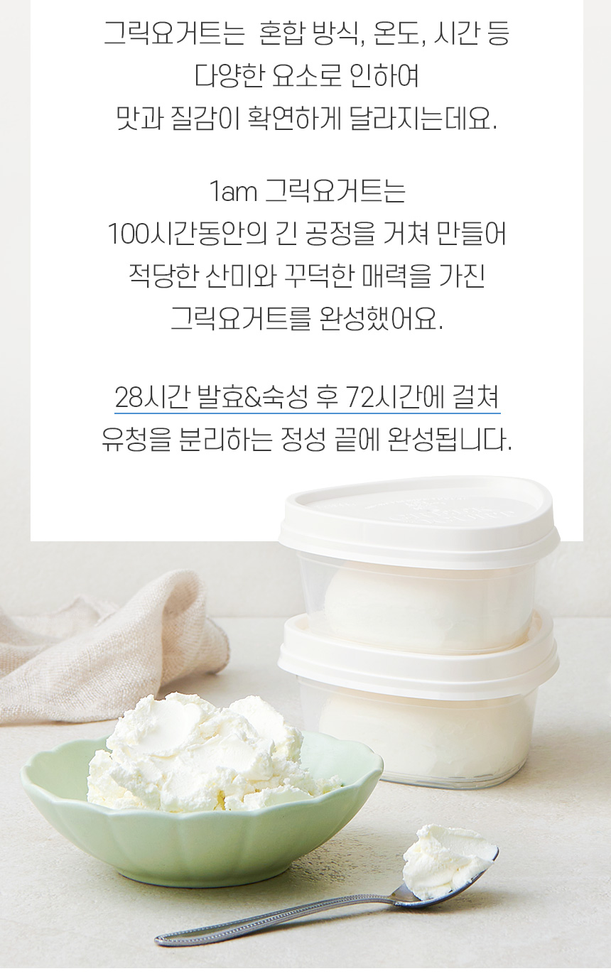 연출컷