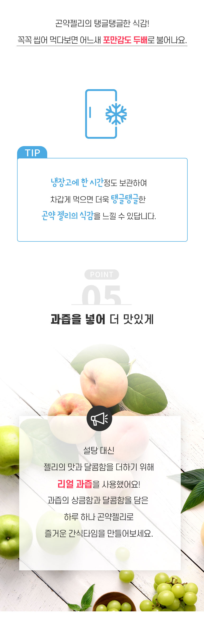 상세