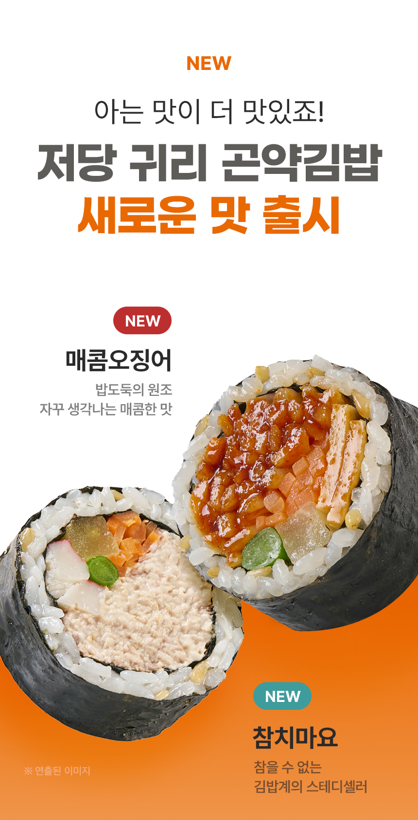 상세