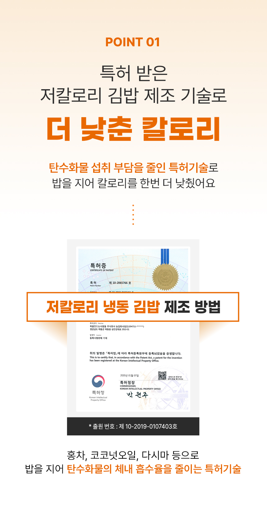 상세