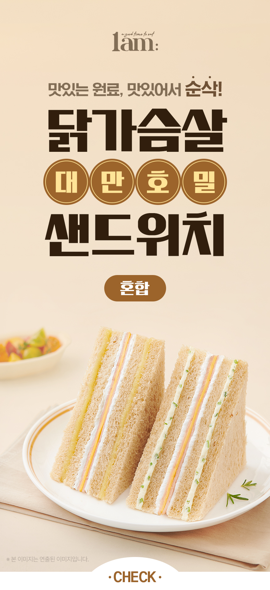 상세