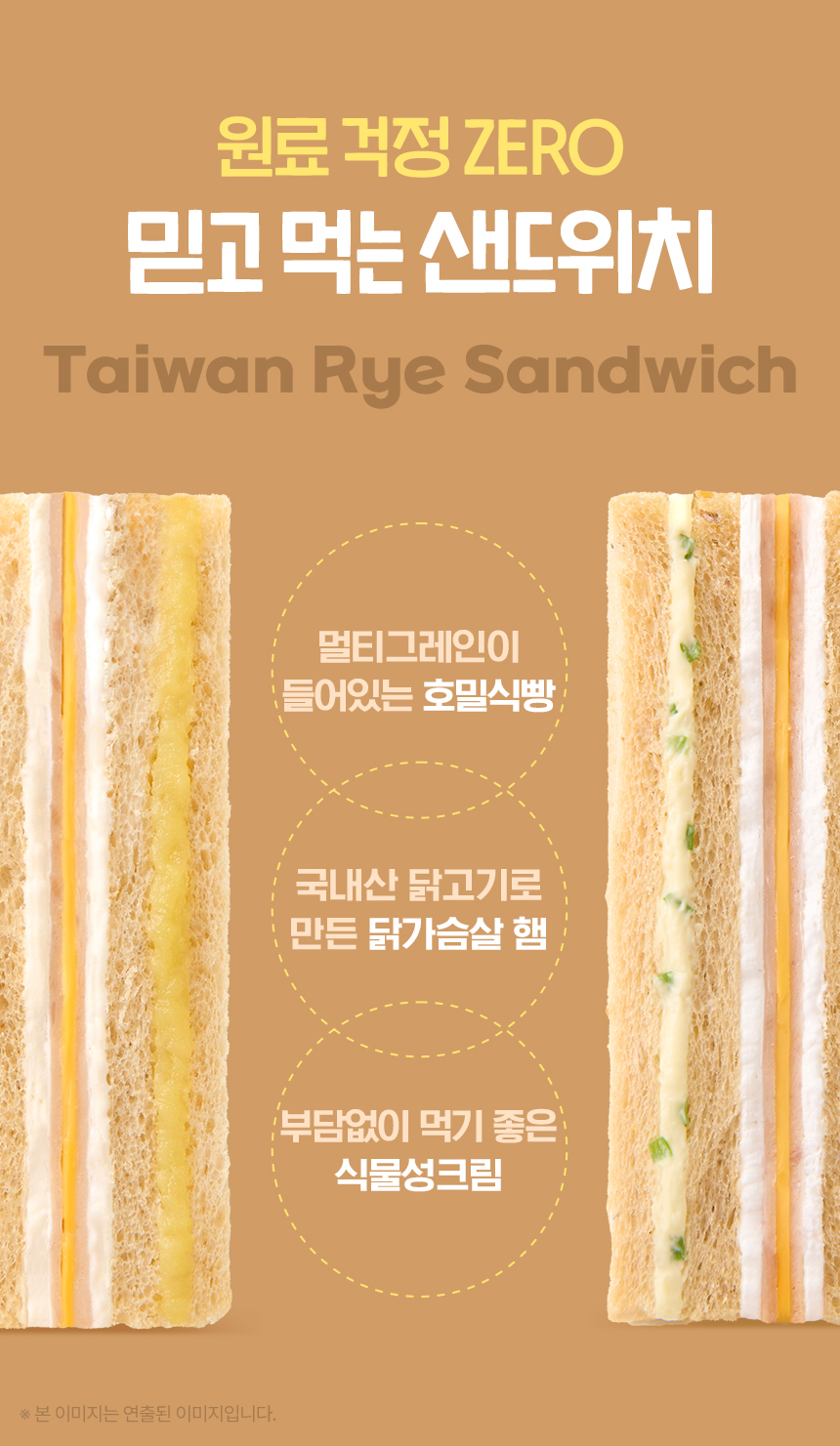 상세