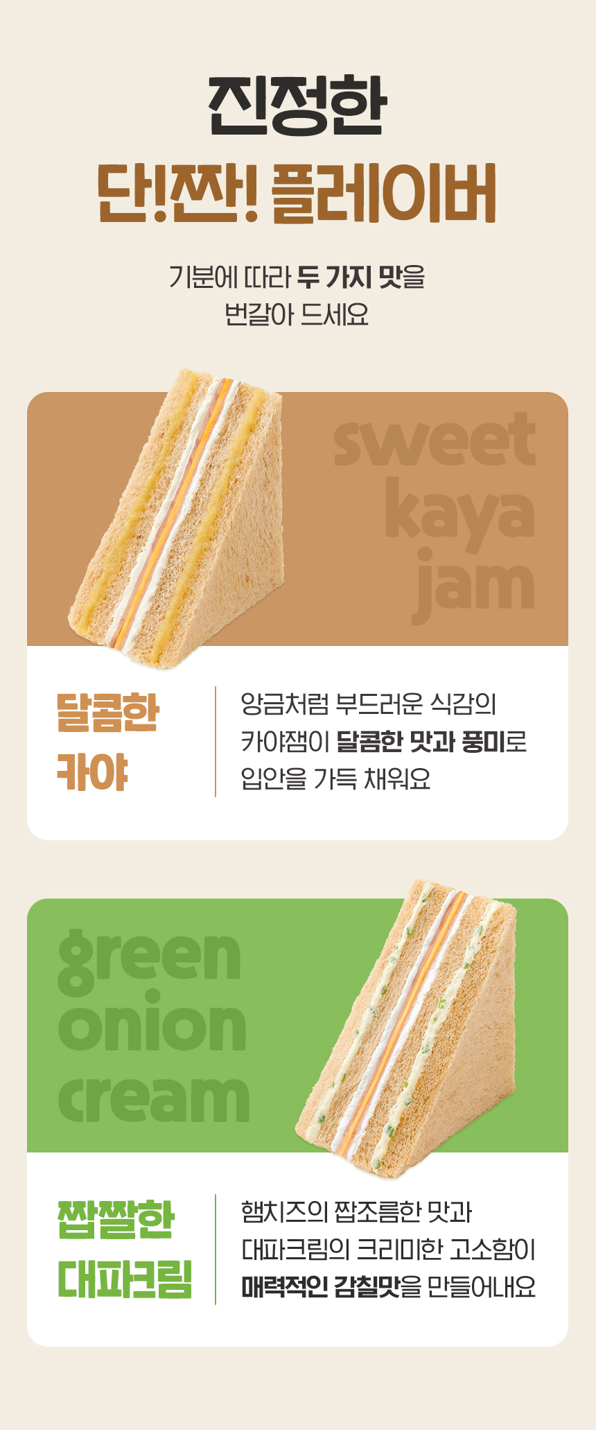 상세