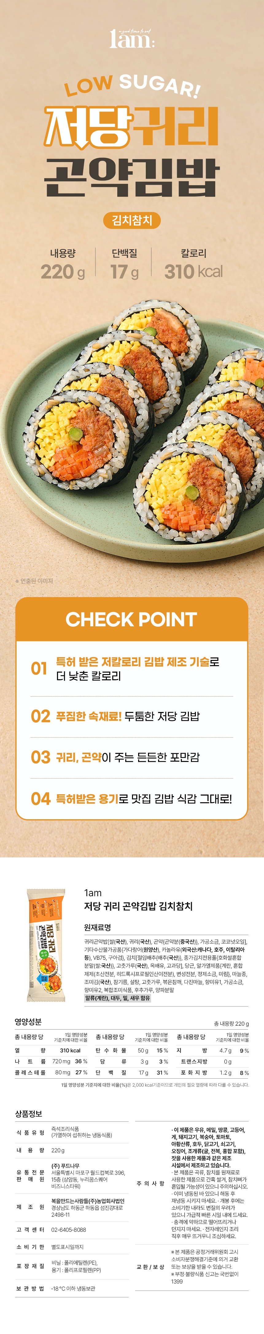 팝업