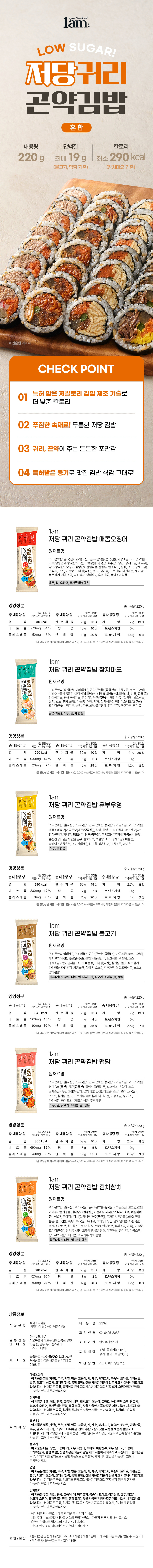 팝업